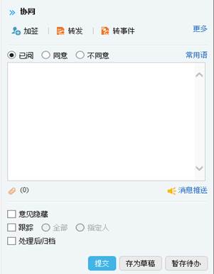 说明: C:\Users\wangx\AppData\Roaming\Tencent\Users\1294372556\QQ\WinTemp\RichOle\_QC@%82(F5HX~84[%$$O9D4.png