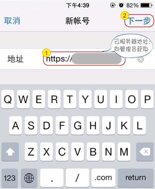 说明: C:\Users\Administrator\Desktop\FusionAccess桌面云解决方案 产品文档 (配套FusionSphere V100R006C10及以前) V100R006C20_08 20190329094257.doc.files\12.png